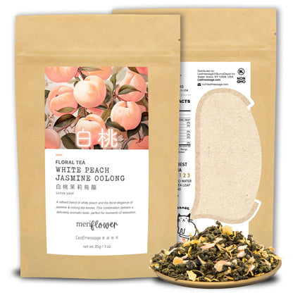 White Peach Jasmine Oolong Floral Tea 白桃茉莉烏龍