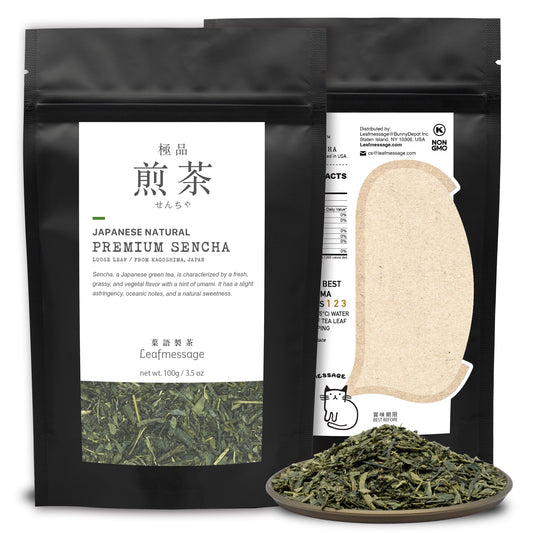 Premium Sencha Loose Leave Artisan Tea 極品煎茶 せんちゃ