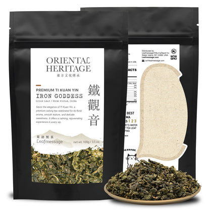 Iron Goddess Ti Kuan Yin Loose Leaf Artisan Tea Oriental Heritage 鐵觀音 てっかんおんちゃ