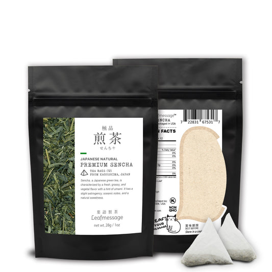 Premium Sencha Tea Bags Artisan Tea 極品煎茶 せんちゃ