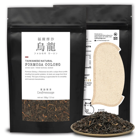 Formosa Oolong Loose Leaf Artisan Tea 福爾摩沙烏龍 フォルモサ ウーロン