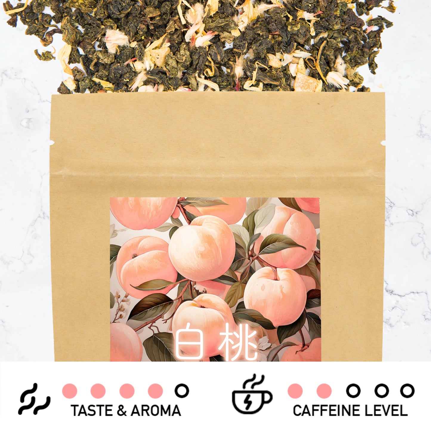 White Peach Jasmine Oolong Floral Tea 白桃茉莉烏龍