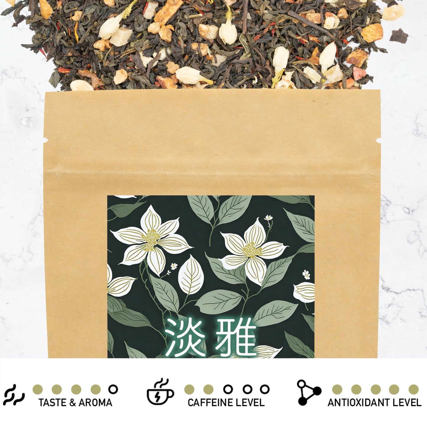 Jubilant Jasmine Oolong Floral Tea 淡雅