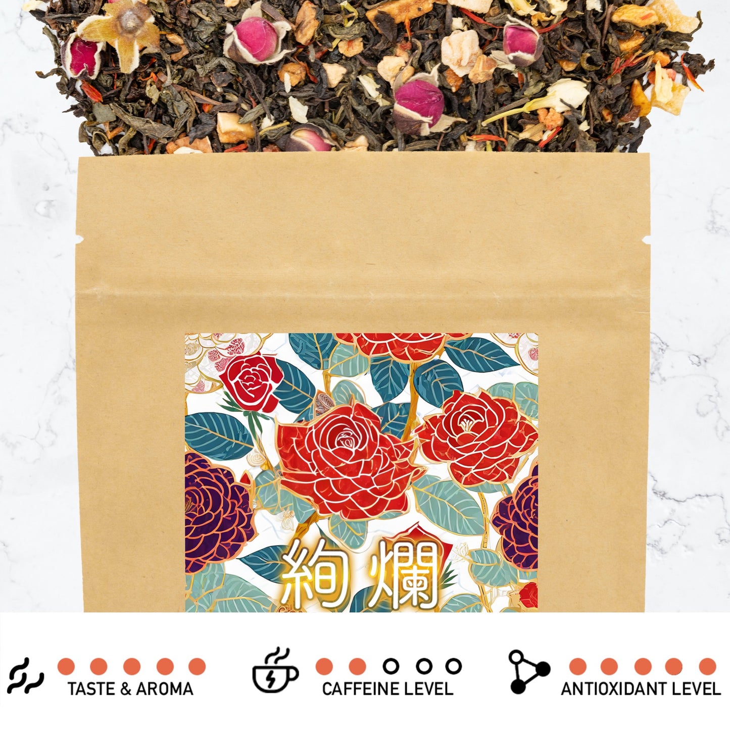 Empress Rose Oolong Floral Tea 絢爛