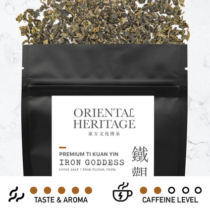 Iron Goddess Ti Kuan Yin Loose Leaf Artisan Tea Oriental Heritage 鐵觀音 てっかんおんちゃ