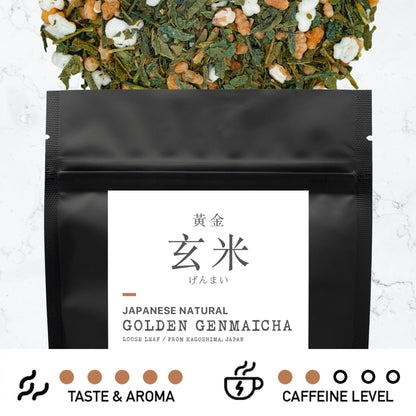 Golden Genmaicha Loose Leaf Artisan Tea 黃金玄米 げんまいちゃ