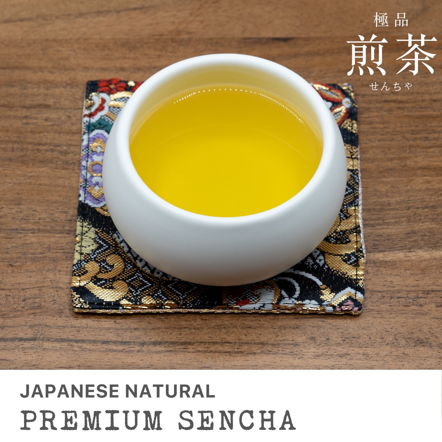 Premium Sencha Tea Bags Artisan Tea 極品煎茶 せんちゃ