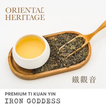 Iron Goddess Ti Kuan Yin Loose Leaf Artisan Tea Oriental Heritage 鐵觀音 てっかんおんちゃ