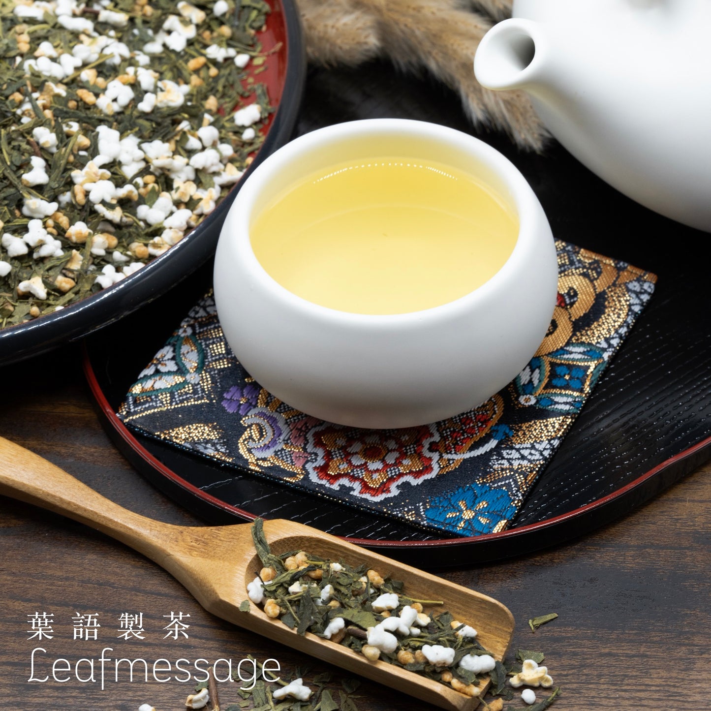 Golden Genmaicha Loose Leaf Artisan Tea 黃金玄米 げんまいちゃ